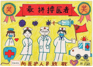 QQ截图20201105134444 QQ截图20201105134444.png?v=1764811240755