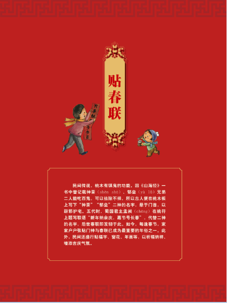 图片.png?v=1732531940449