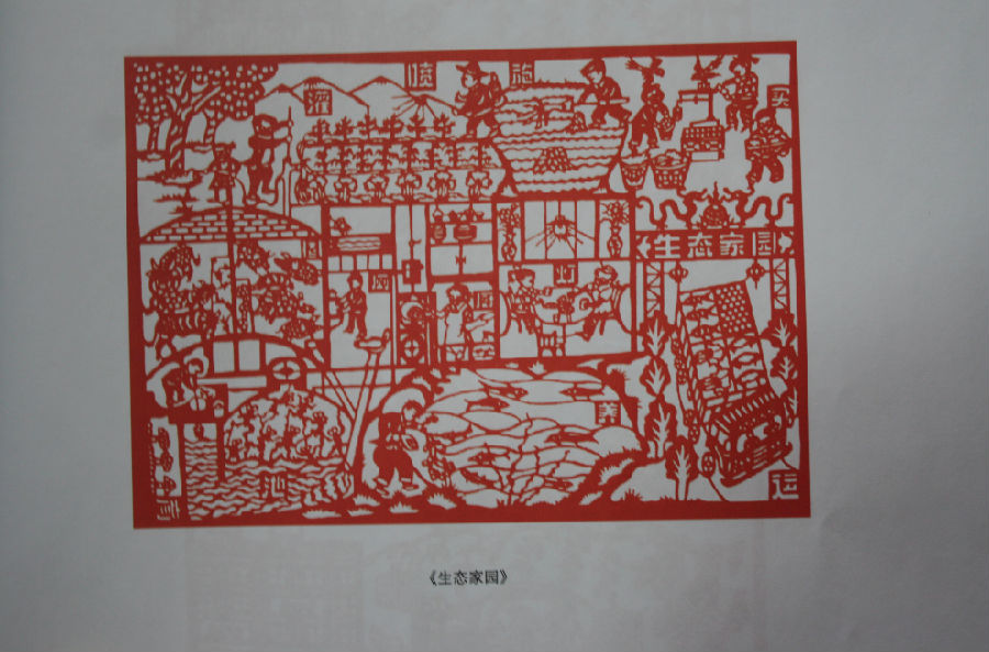 8888.png?v=1764877727049