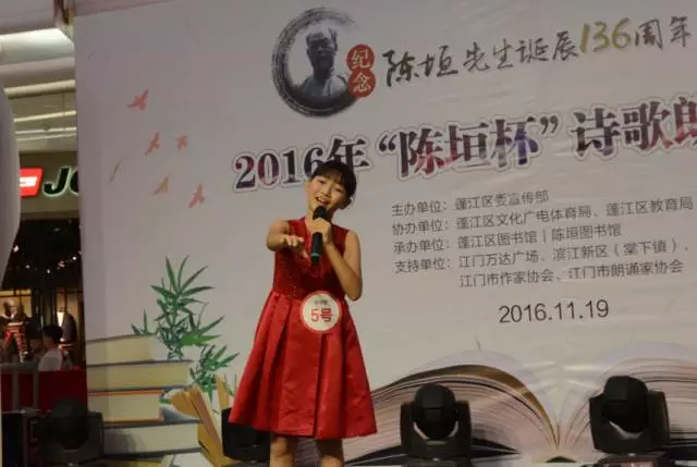 20.png?v=1775290962642