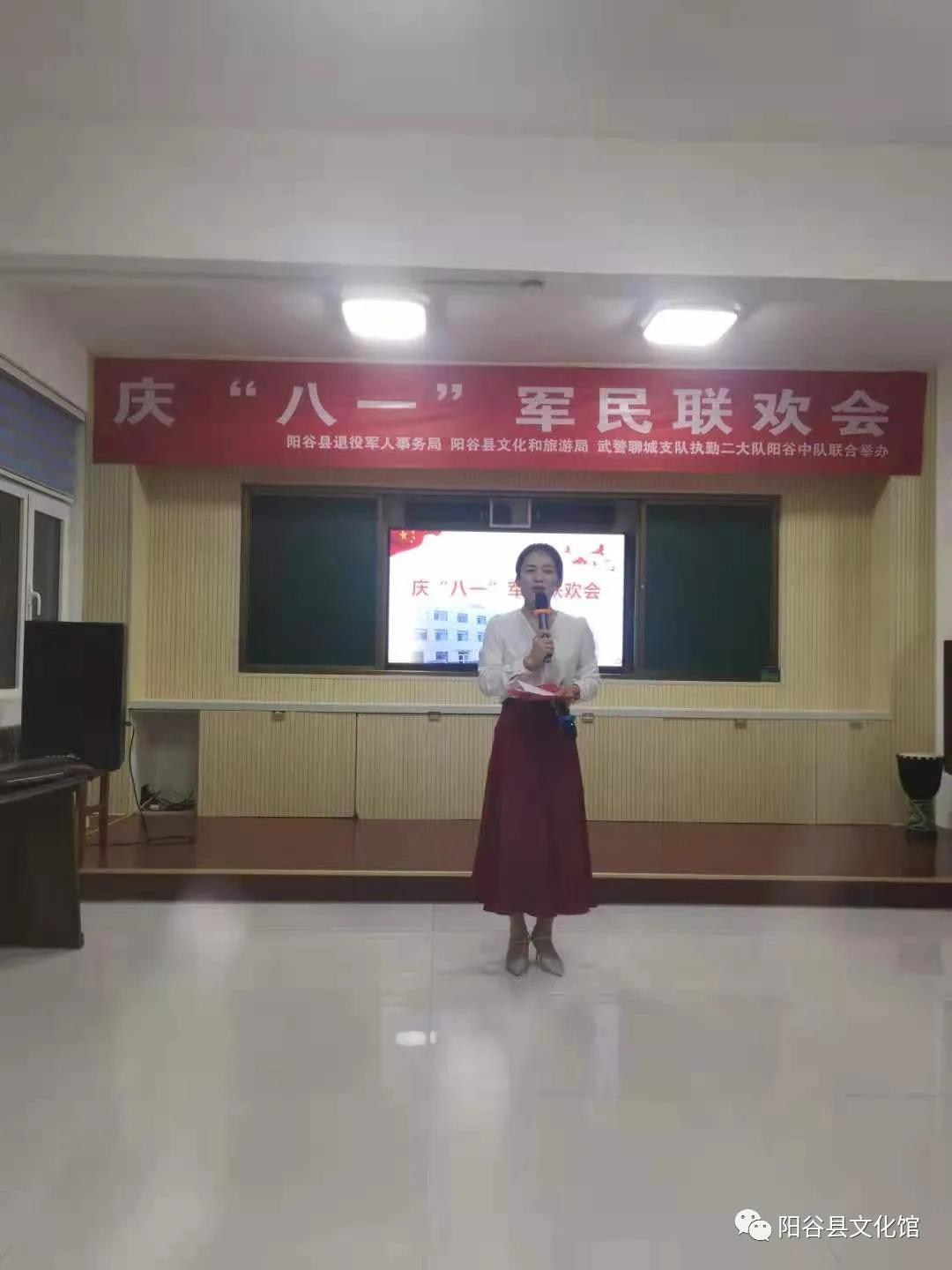 微信图片_20210802093842