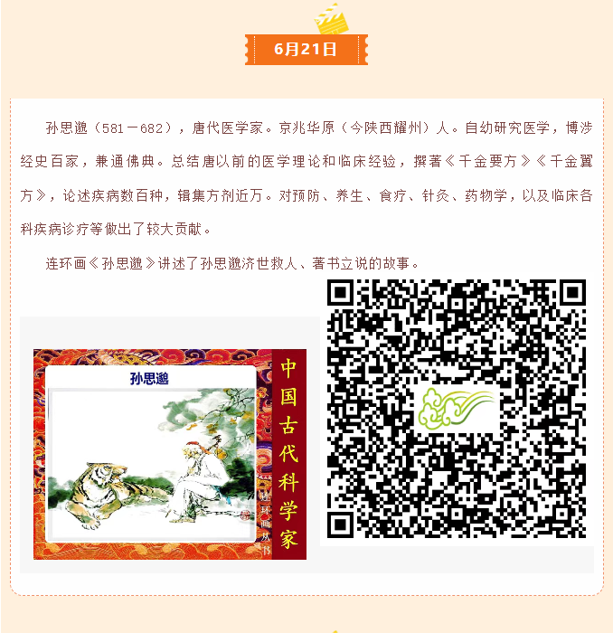 image.png?v=1751702837076