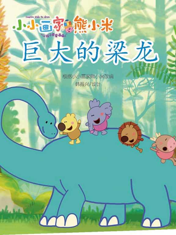 微信图片_20250923101708 微信图片_20250923101708.png?v=1764469170560