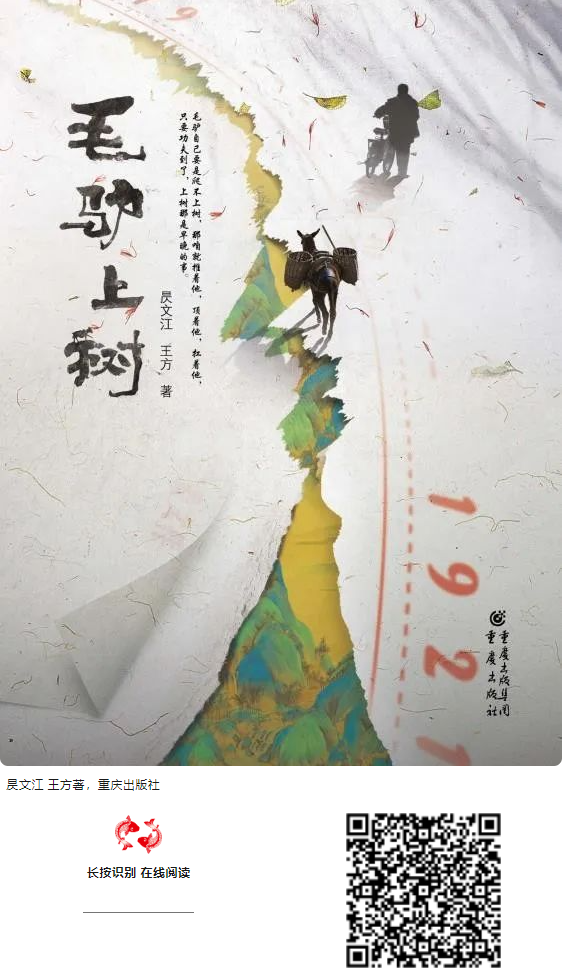 屏幕截图 2023-07-19 172629 屏幕截图 2023-07-19 172629.png?v=1771651352442