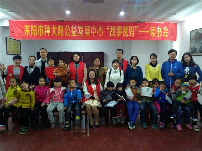 20170611134742_4jqdbt6w6h