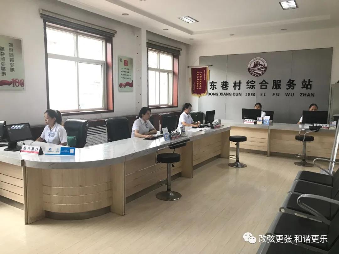 微信图片_20210825151749