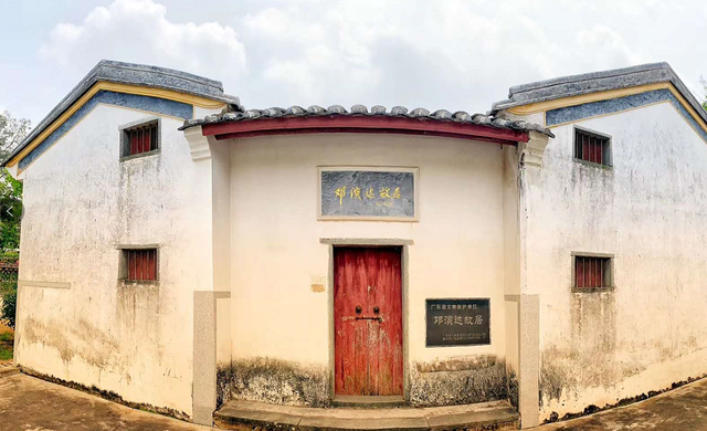 微信图片_20200917090547 微信图片_20200917090547.png