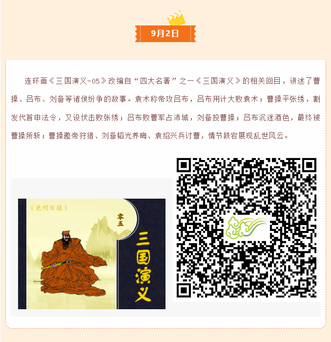 image.png?v=1757819831776