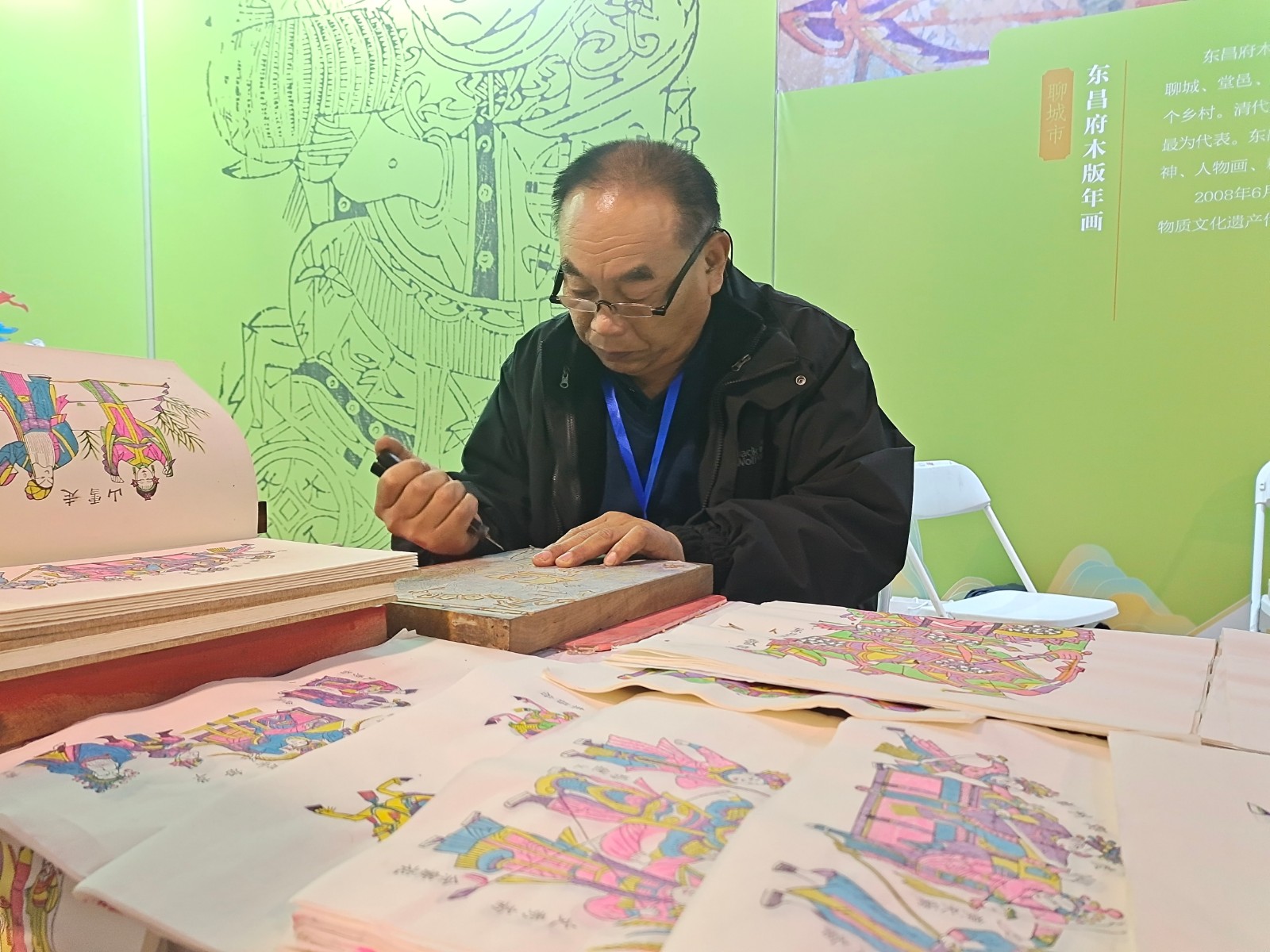 8217e969ad838947de18a0556b1ee5a