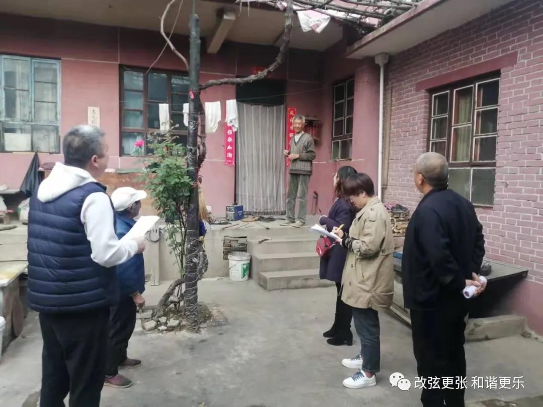 微信图片_20211022112017