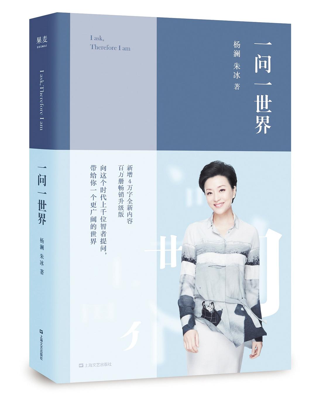 31 31.jpg?v=1775115348150