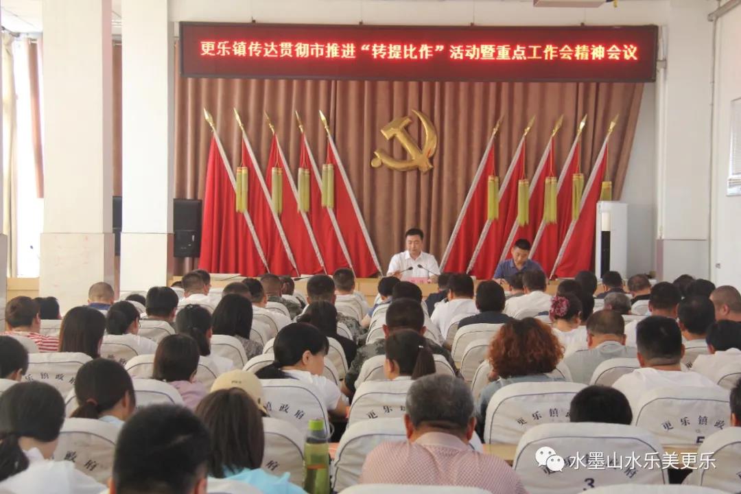 微信图片_20210714102915