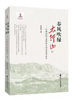 微信图片_20201021191139 微信图片_20201021191139.jpg