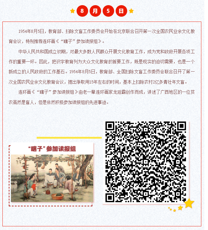 image.png?v=1787521039408