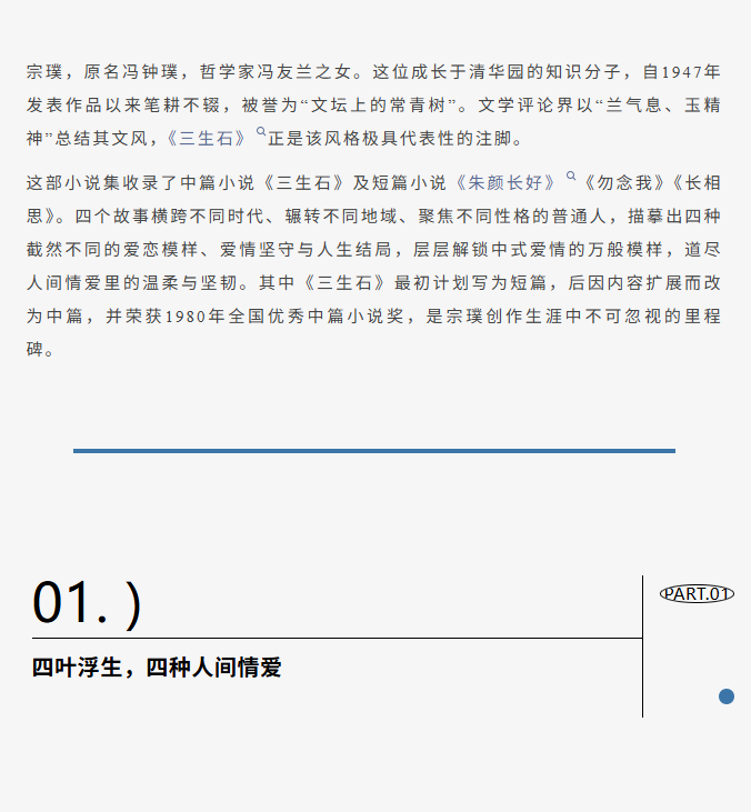 image.png?v=1787521978684
