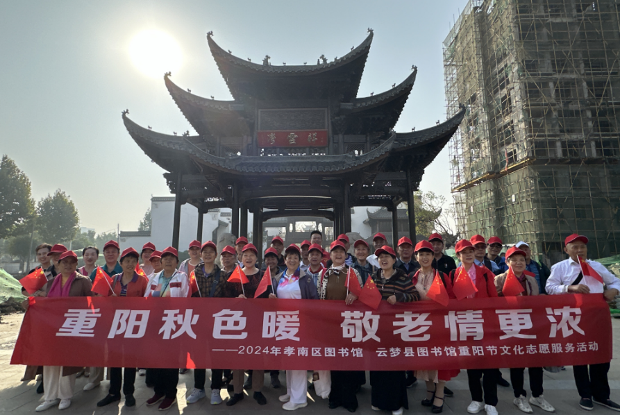 image image.png?v=1762619453352