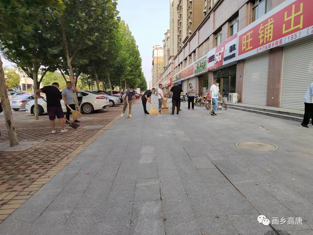 微信图片_20210923093203