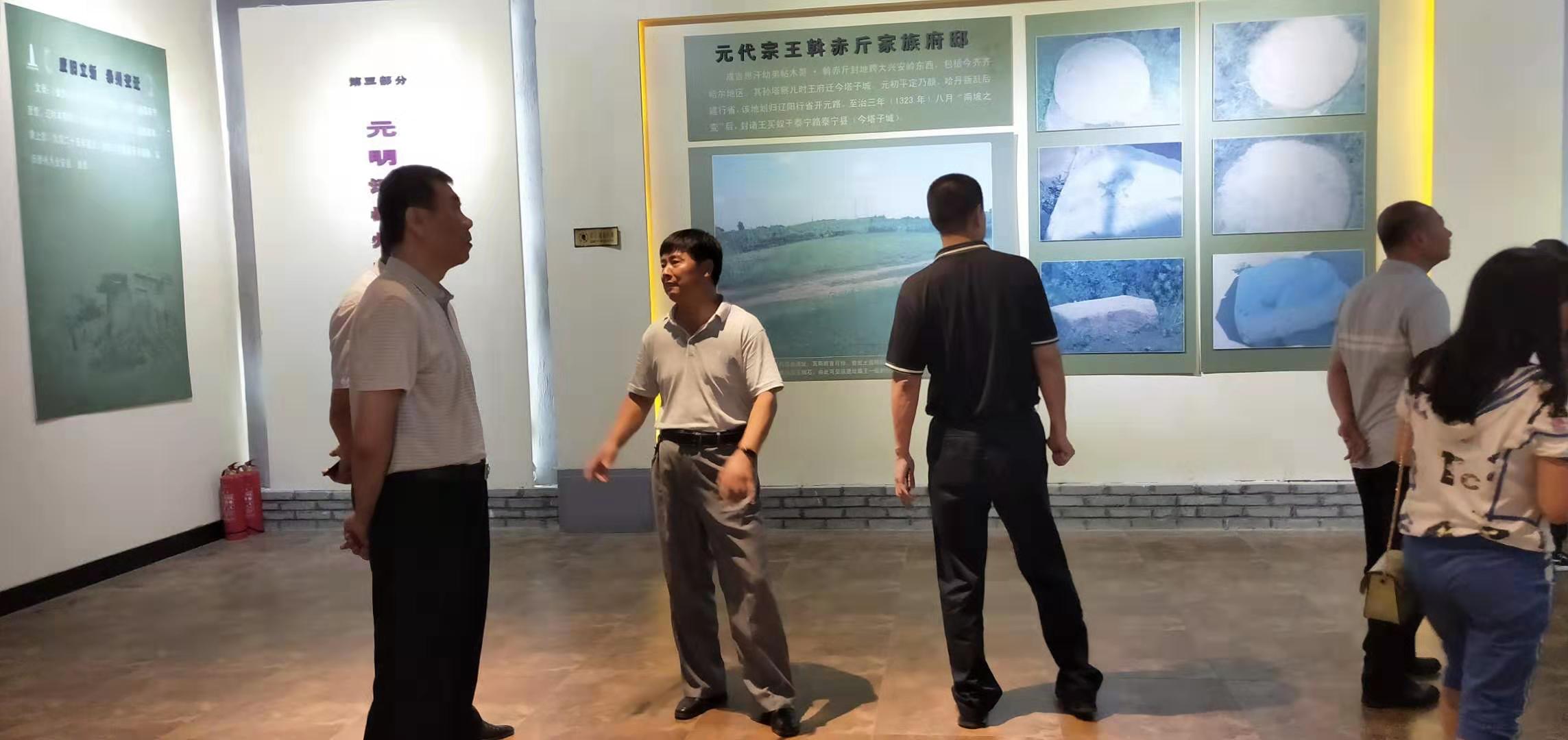 微信图片_20190724094059