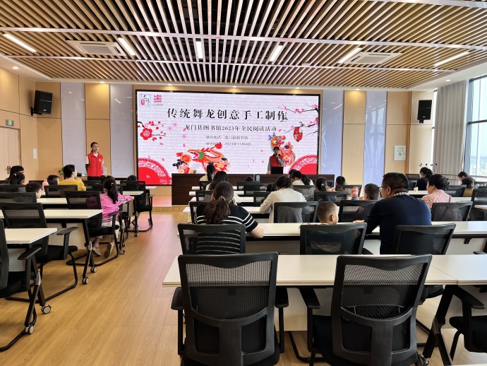 微信图片_20231104104626_副本