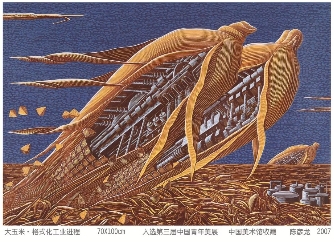 微信图片_20201029091545