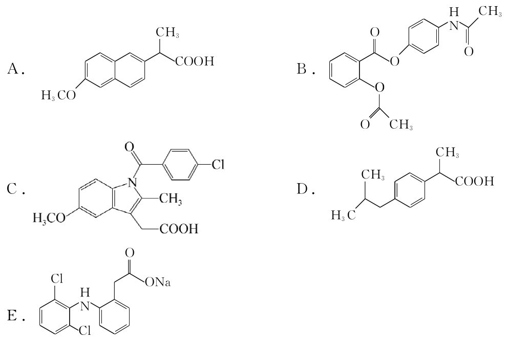■A. H3CO CH|3■■|■ COOH■|C. Cl|■H N E.■O═ONa|■| ■■|■═O |■■B. ■|O■ O|═OCH3 CH3 ■D. | |■■CH3H N■ ■O CH|3 COOH|H3C■Cl