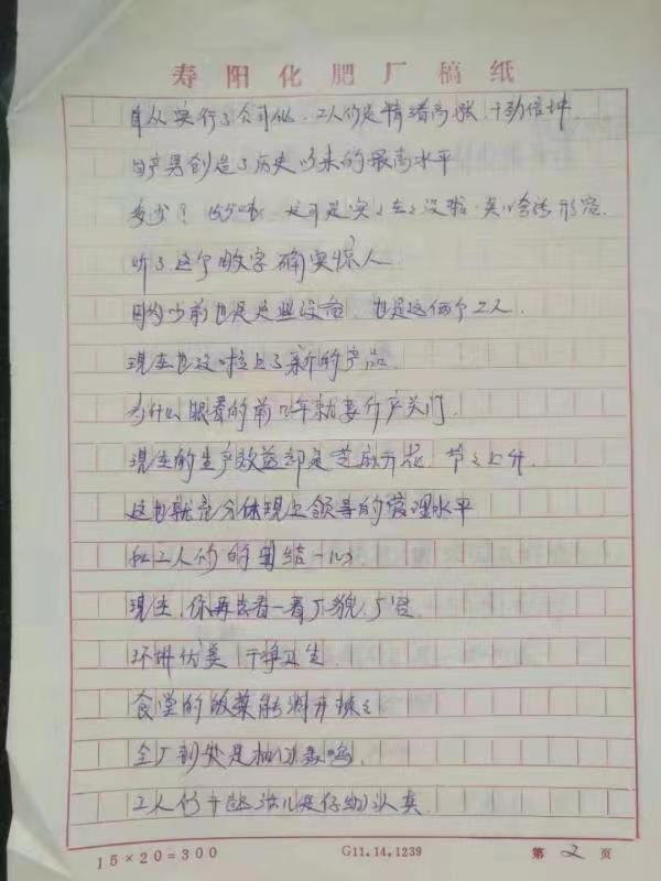 9b12e0a67170611cf2a5c1a09e03e94
