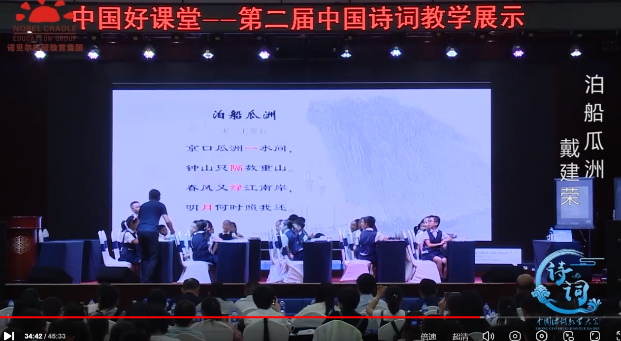 a99b15bb45f8318dea17aa0ed026e41b a99b15bb45f8318dea17aa0ed026e41b.png