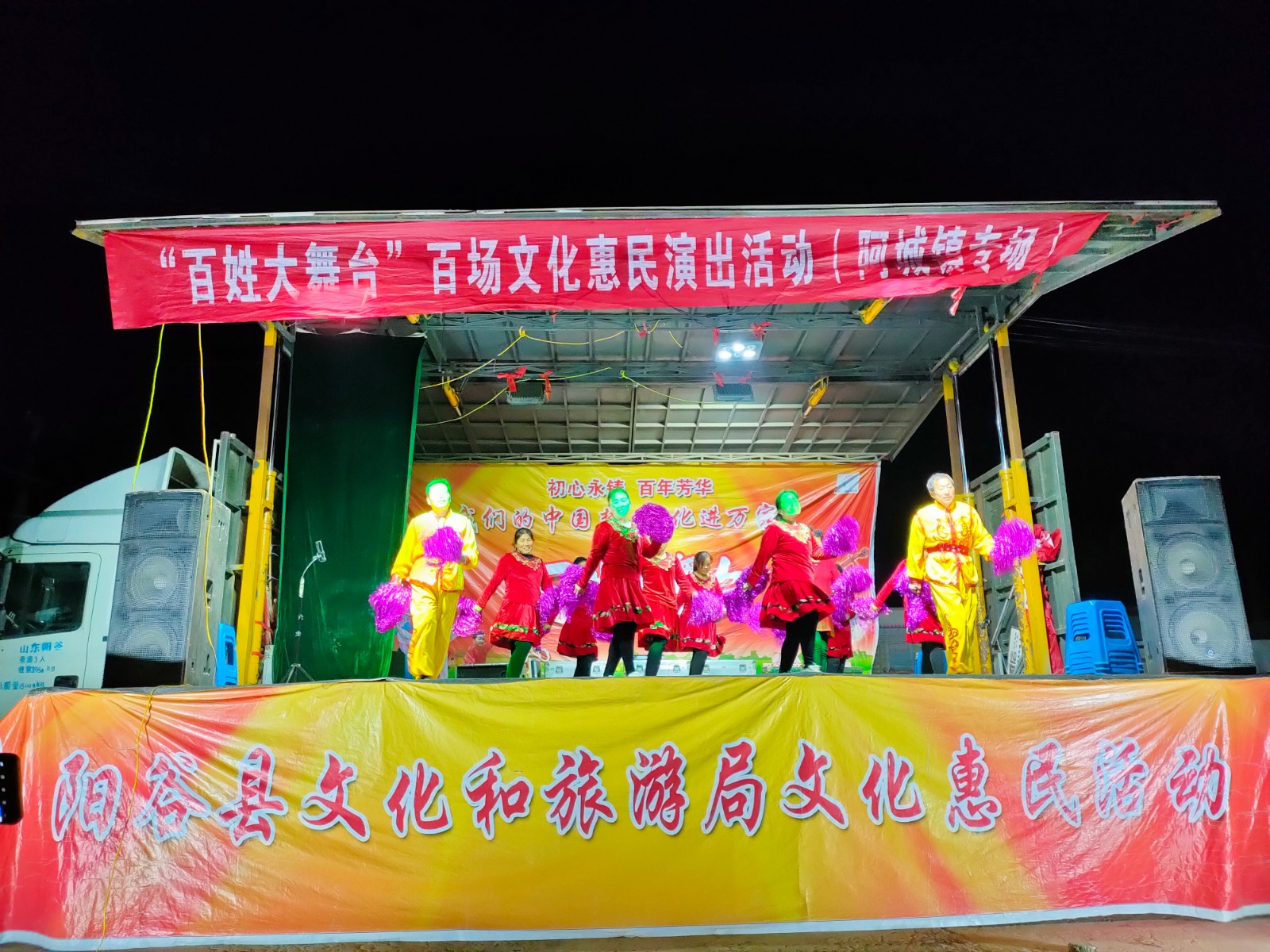 微信图片_202111251550355