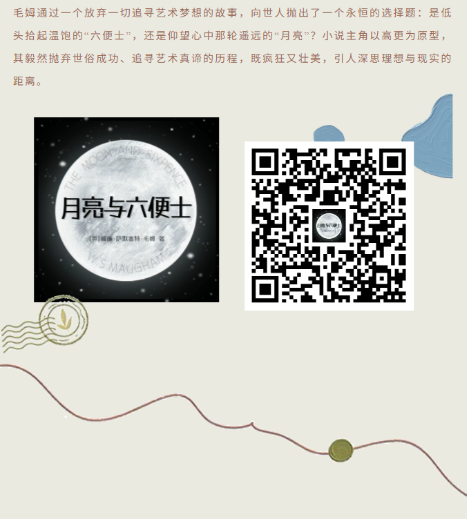 image.png?v=1766280835836