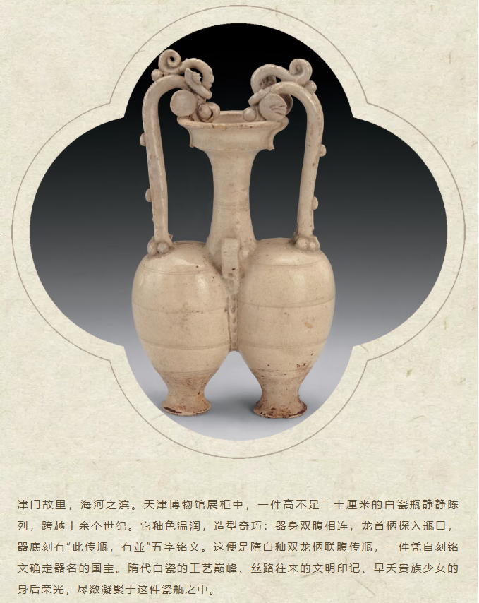image.png?v=1785084196794
