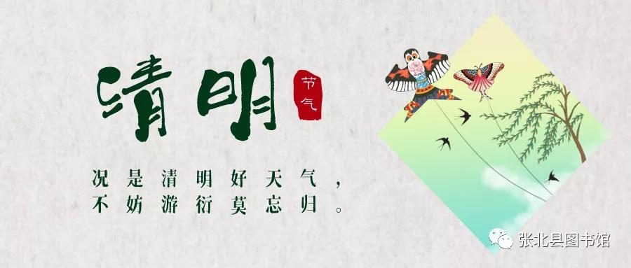 微信图片_20200407094517 微信图片_20200407094517.jpg?v=1764562530192