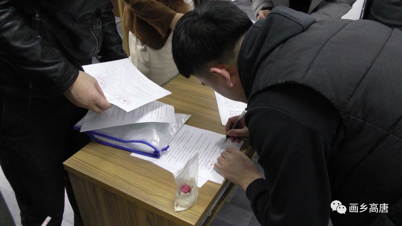 微信图片_20210322143724 微信图片_20210322143724.jpg