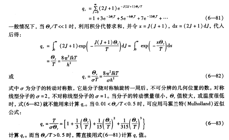 pagenumber_ebook=167,pagenumber_book=157