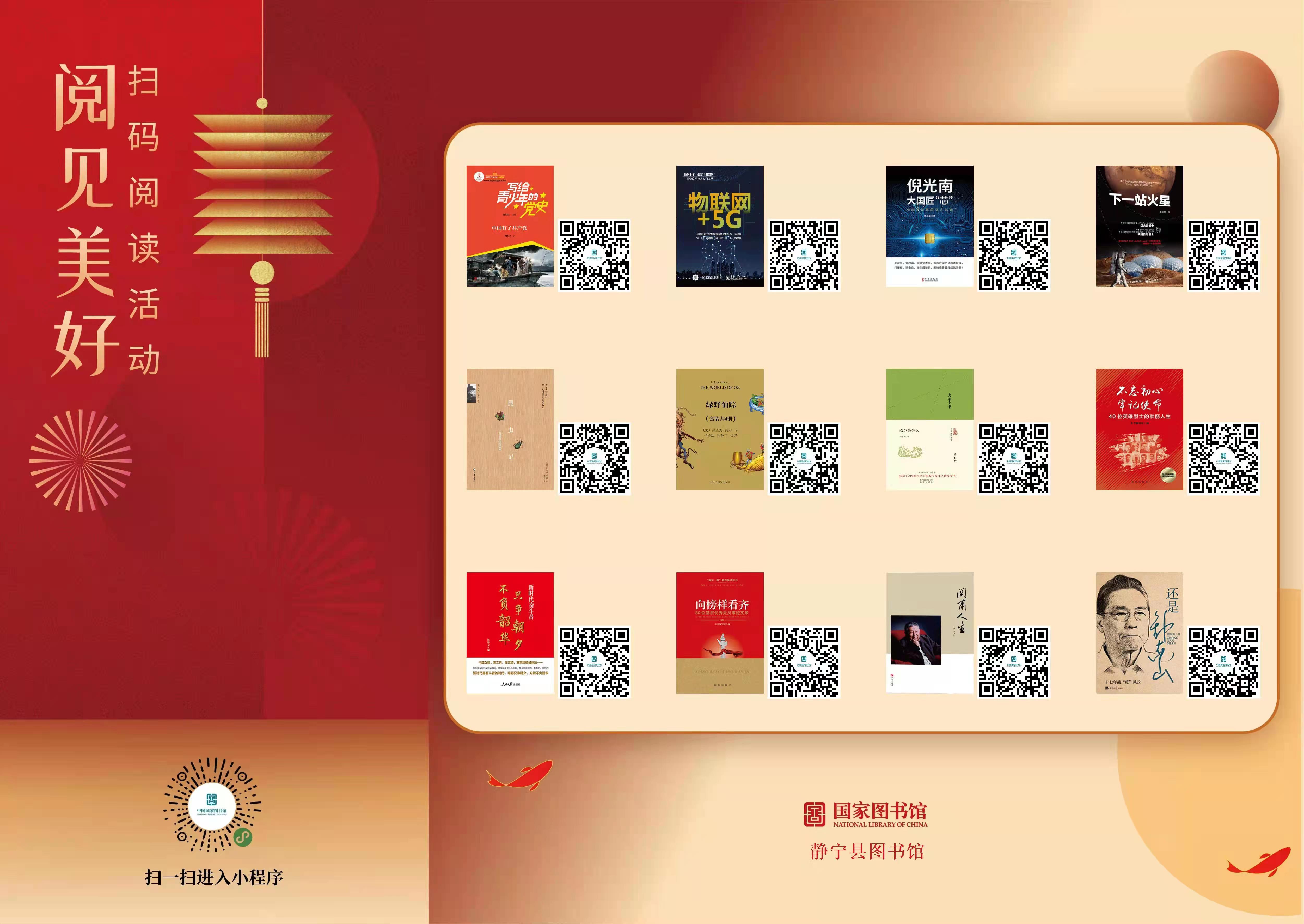 mmexport1643181042482 mmexport1643181042482.jpg?v=1764856468992