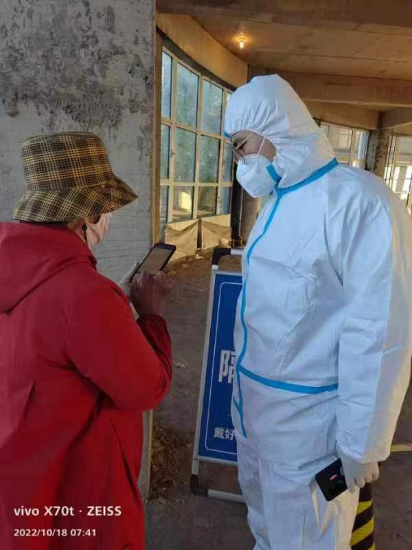 522f2d48ea3ff1b5537f54cb287eb8c