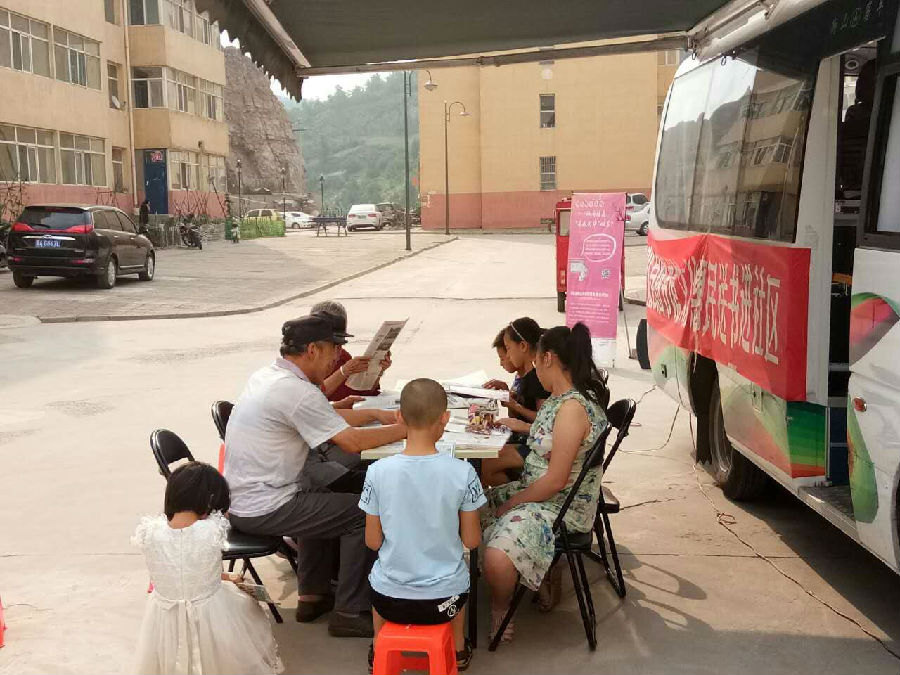 mmexport1510312333179.jpg?v=1764881181332