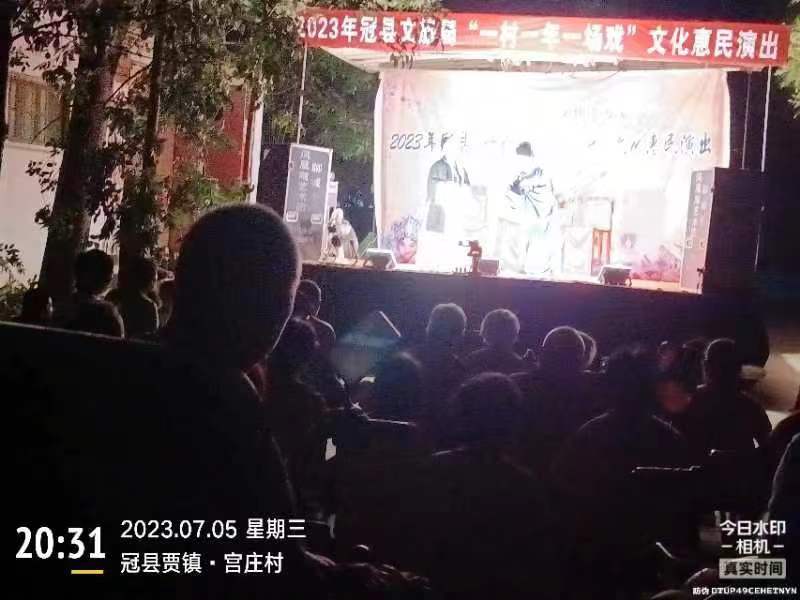 微信图片_20230706141827 微信图片_20230706141827.jpg