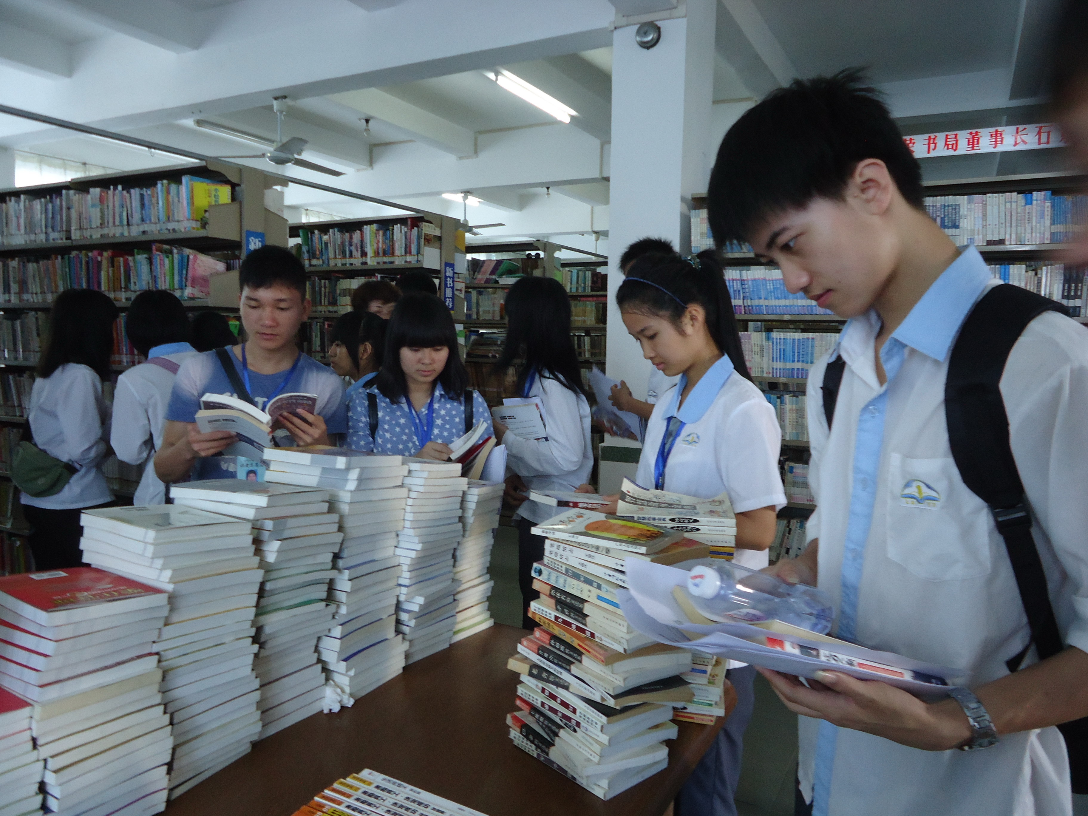 图书借阅厅 图书借阅厅.jpg?v=1765850700125