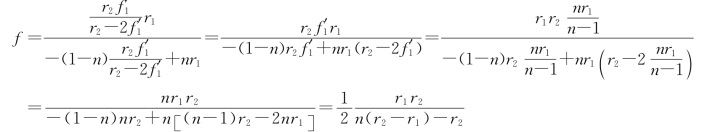 pagenumber_ebook=29,pagenumber_book=23