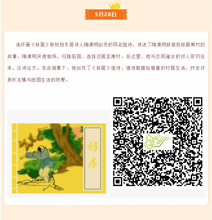 image.png?v=1751557302491