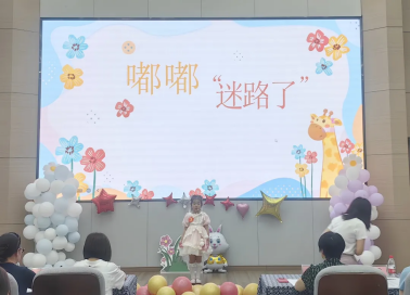 image image.png?v=1770180393278