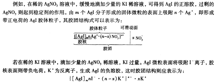 pagenumber_ebook=360,pagenumber_book=0