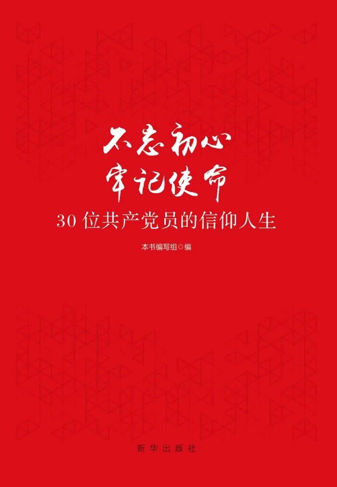微信图片_20200612102654.jpg?v=1746326574610
