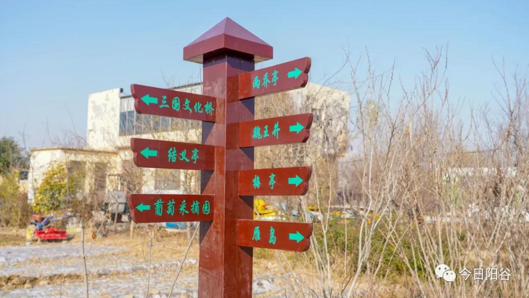 微信图片_20211222105931