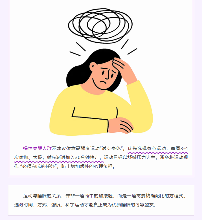 image.png?v=1790554619616