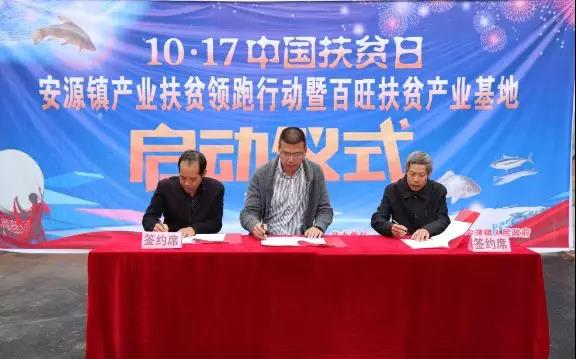 微信图片_20200712125500 微信图片_20200712125500.jpg