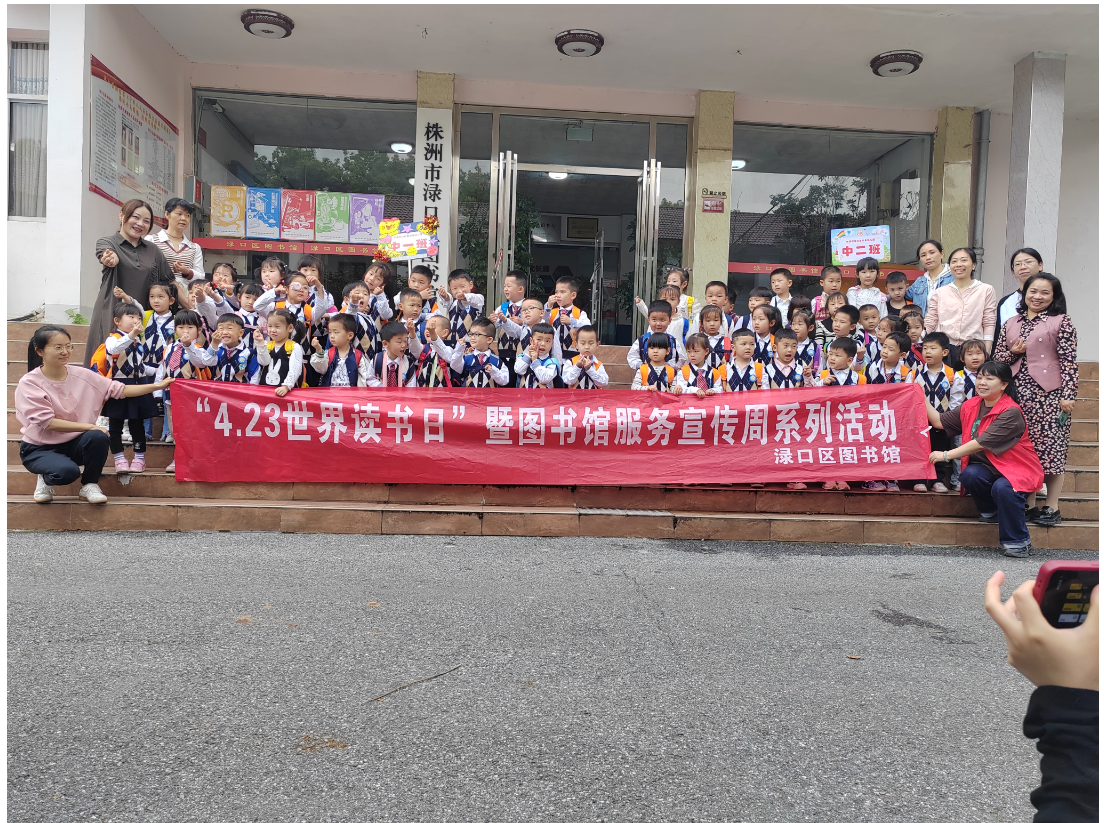 微信图片_20240518174954 微信图片_20240518174954.png?v=1765914329568