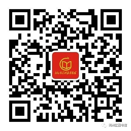 IMG_8954(20201221-154649) IMG_8954(20201221-154649).jpg?v=1762627459857