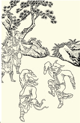 pagenumber_ebook=17,pagenumber_book=17