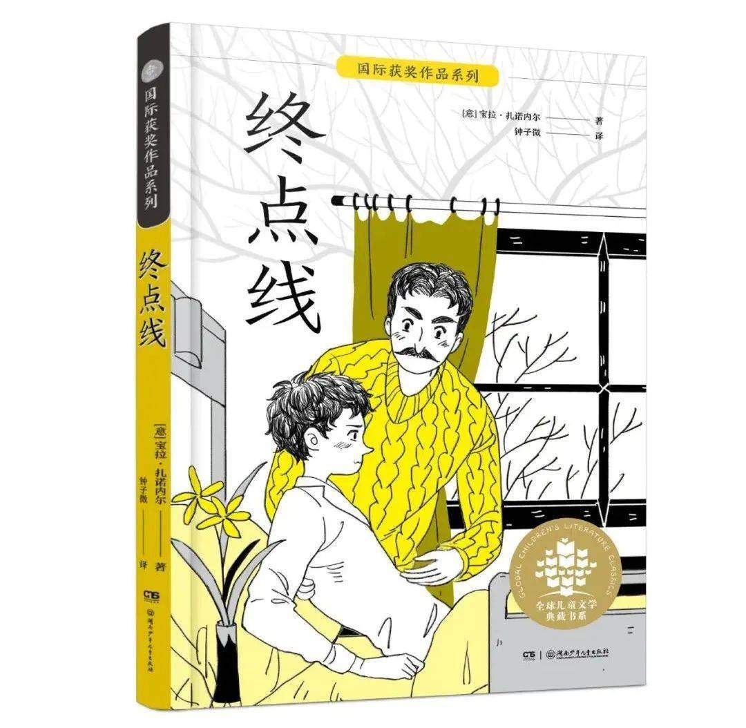 64f99d6a17b24785b39ae83deb2640ac